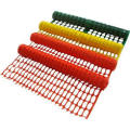 Professional Manufacture Plastic Mesh (HP-CX1)